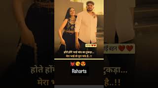 Tu Bol K To Dekh Kaynat Bhi Me Lya Du.......