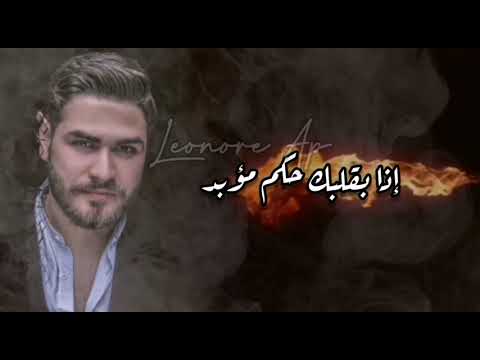         محمد المجذوب ماضي أسود كلمات