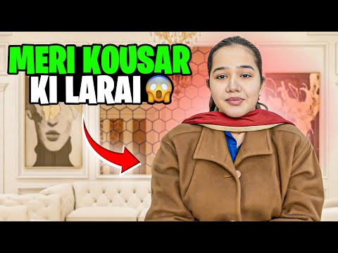 Meri kousar ki lrai anniversary cancel | Sitara yaseen vlog