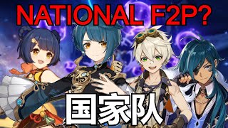 HOW TO NATIONAL TEAM (Kaeya & No C4) - Genshin Impact screenshot 3