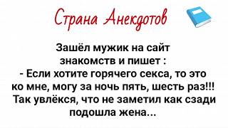 Фото Страна Сайт Знакомств Фото Страна Сайт Знакомств