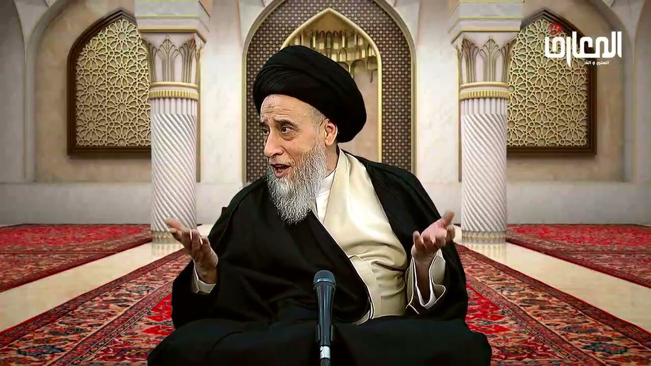 عقوق الوالدين - السيد صباح شبر