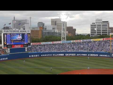勝利の輝きファンファーレ～桑原将志応援歌 横浜DeNAベイスターズ