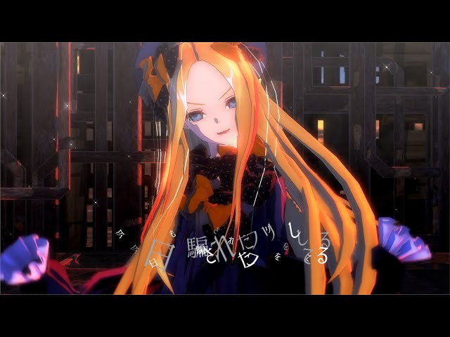 召喚再臨：アビゲイル（夏）聖杯まとめセット sD057o [人気] FGO AC