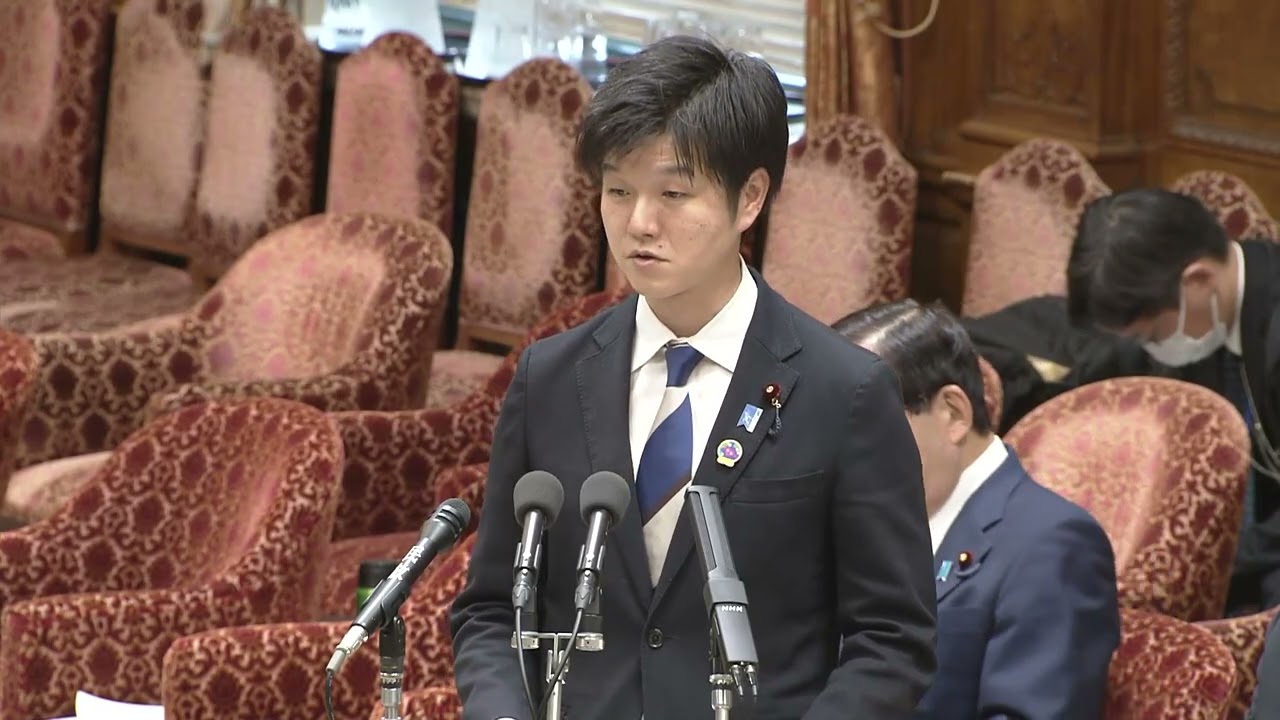 野中あつし　衆議院議員　令和8年3月6日　予算委員会