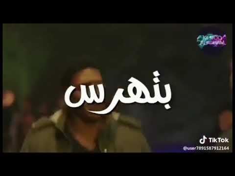هما اللي خلوني قاسي على فكره