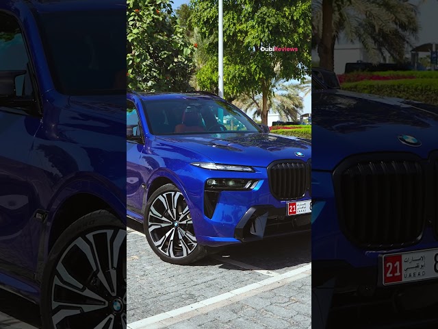هل ستكون سيارة BMW X7 موديل 2026 ملكة سيارات الدفع الرباعي الفاخرة؟