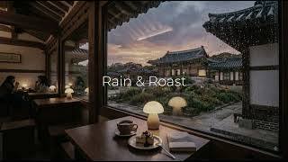 [playlist] My Secret Hanok Café on a Rainy Day ☔ Jazz for Study & Deep Focus screenshot 5