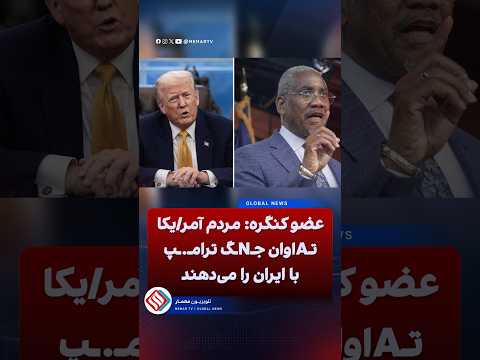 Youtube ویدئو