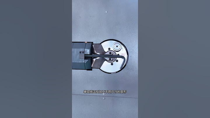16-type intelligent steel bar bending machine 粗钢筋的克星