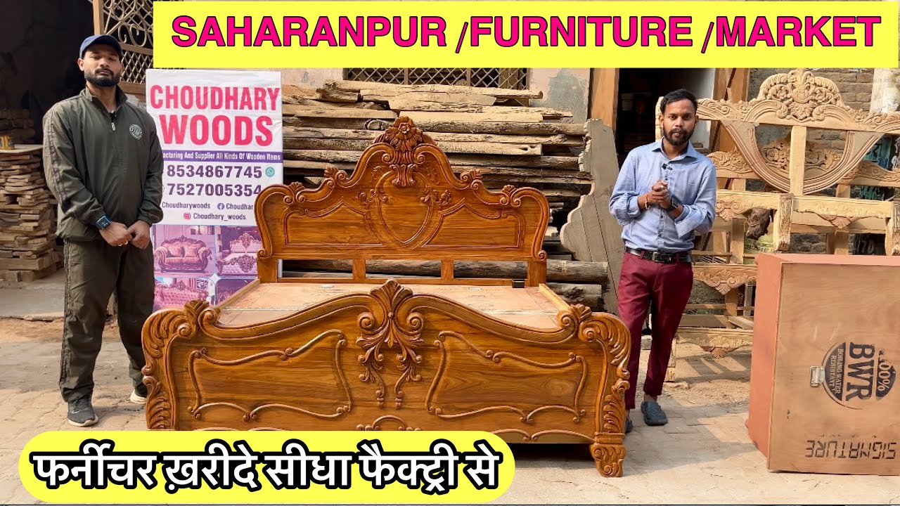 Wooden City Saharanpur Furniture Market | Beds,Sofa,Dining Table,Almira 🔥