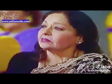 hurt Touching Poetry 😭😭||Pakistani Poet Poetry|| #shorts