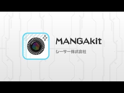 MANGAkit - ferramenta de edição de fotos