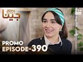 JEENA Season 2 | Promo | Episode 389 Watch Tomorrow at 9PM | UH2O