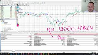 Fix Fly тестирование screenshot 4
