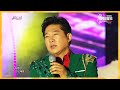 박상철 노래방 MBC가요베스트 591회 대구 1부 2018 내고장사랑대축제 고화질 고음질