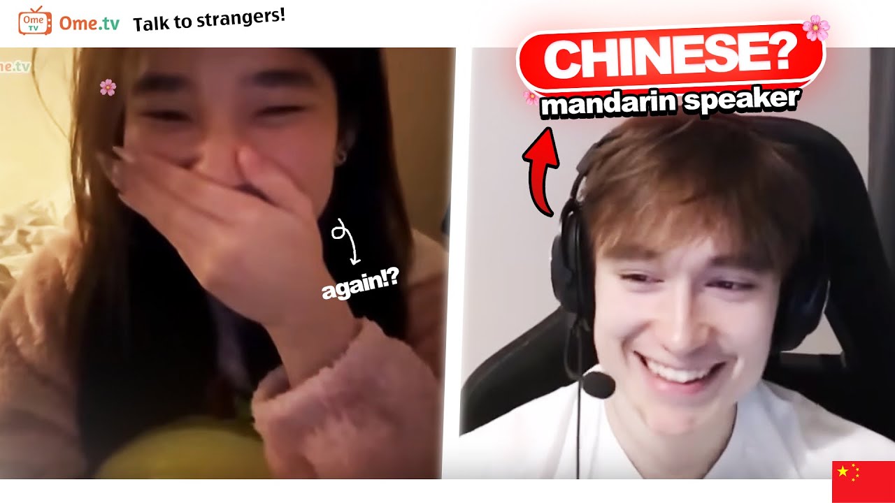 We Met Again on OmeTV😜