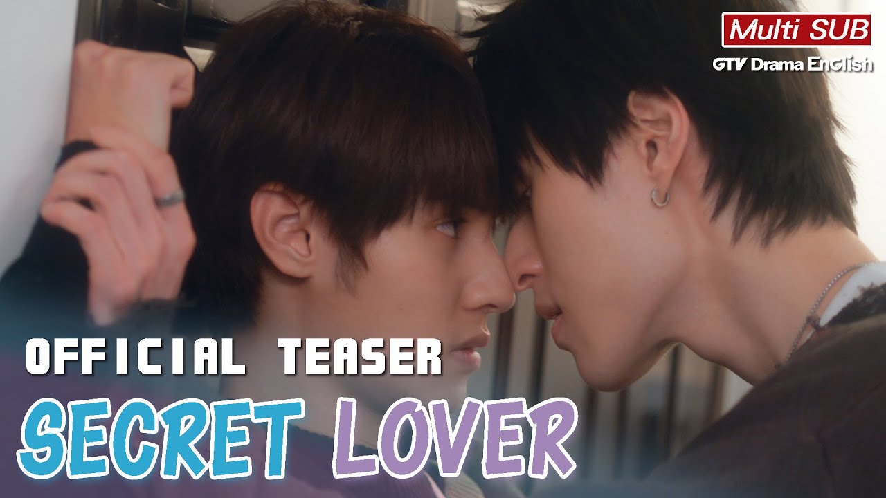 𝐒𝐞𝐜𝐫𝐞𝐭 𝐋𝐨𝐯𝐞𝐫 Official Teaser【MULTI SUB】BL