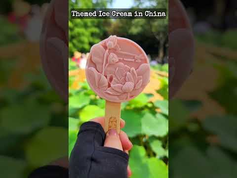 Special Themed Ice Cream At Guyi Garden Shanghai China 