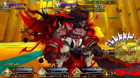 アガルタ コロンブス