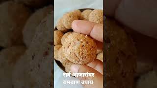 मेथीचे लाडू methi ladoo recipe shorts shortsvideo