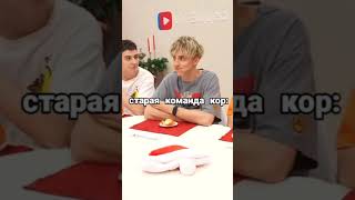 ВЛАД А4 ДЕТЕКТОР ЛЖИ #а4 #глент #кобяков #а4omg