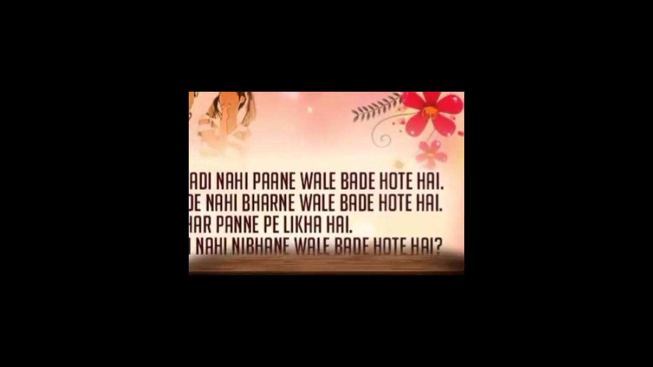 happy friendship day - 2015 - Frienship day quotes and messages