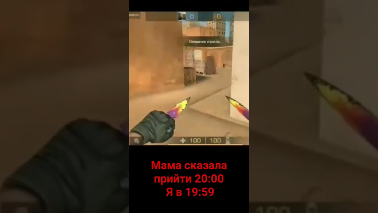 Если у тебя тоже так подпишись #standoff2 #кейсы #standoff