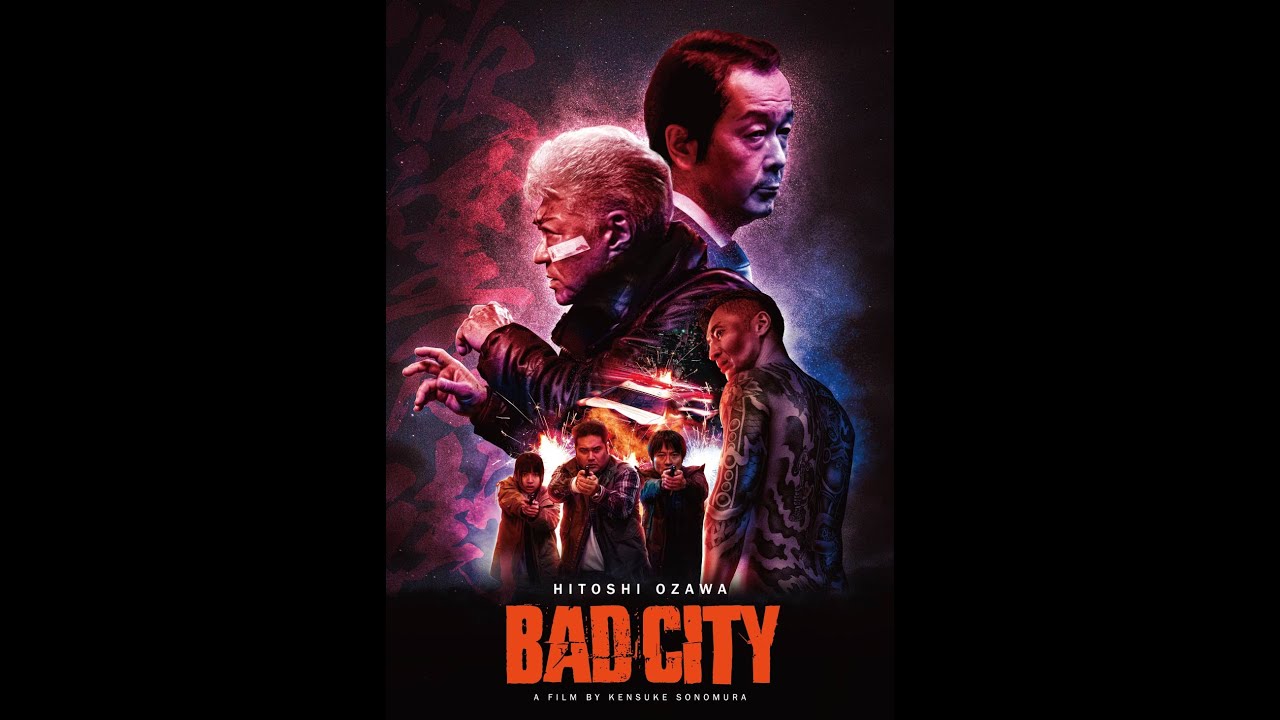 Bad City Trailer (2023)