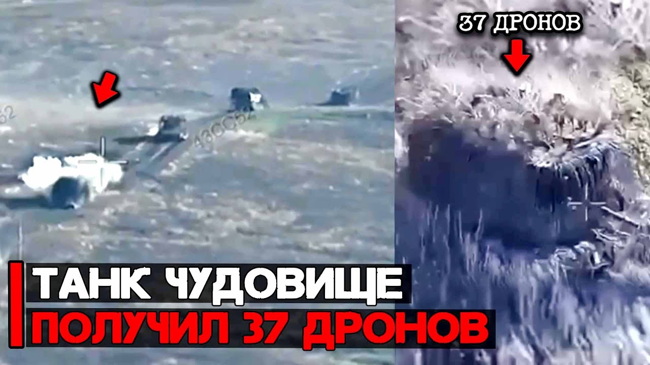 Танк - Чудовище. Получил 37 дронов! | Эволюция Царь Мангала