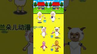 Animation 2D Animation Childrens Animation , Best Animation