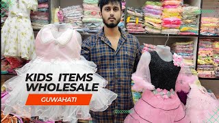 Guwahati fancy bazaar clothing wholesale market kids items wholesale baby dress wholesaler