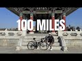 Cycling 100 Miles for My Father | Irvine to North Hollywood Tribute Ride