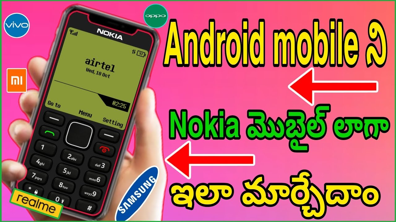 how to use Nokia launcher 1280 in Android mobile full details in Telugu 