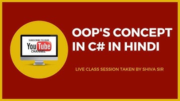 Hierarchical Inheritance in C# by Shiva Sir in Hindi