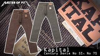 Kapital Century Denim