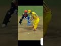 Csk is the best youtubeshorts shortshorts short views sportsfansleague cric yug