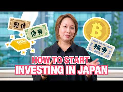 How to Start Investing in Japan