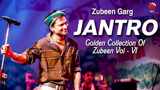 Aami Jen Jantra Golden Collection Of Zubeen Garg Assamese Lyrical Video Song Jantra