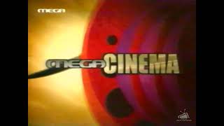 MEGA - Mega Cinema - Bumper #3 (1999-2003)