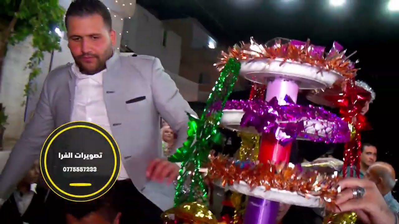 4حفل العريس مراد احمد المومني الفنان طلال شبول ج/