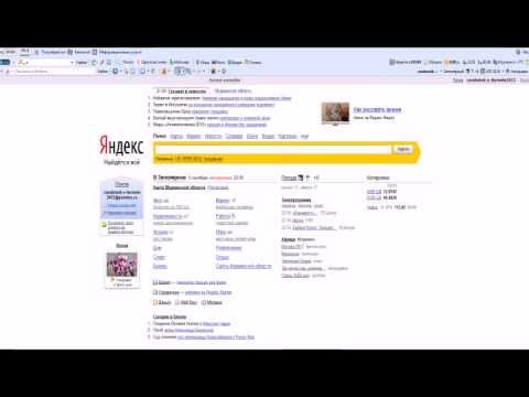 КАК ЗАРАБОТАТЬ ДЕНЬГИ ДОМА ЗАРАБОТОК ДЕНЕГ