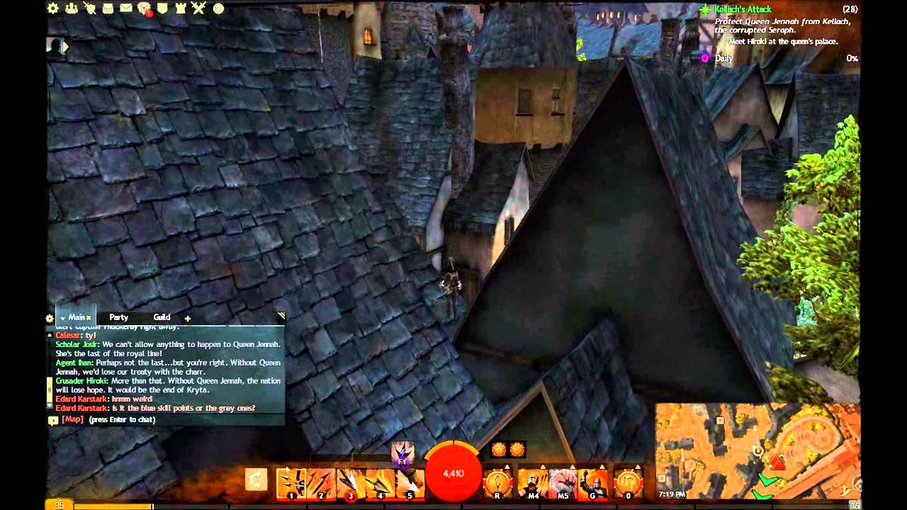 Getting into Salma District