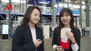 Filmtech 4.0 Pro, Contribute To Sustainable Packaging Development - Jinming Virtual Expo - Recorded
