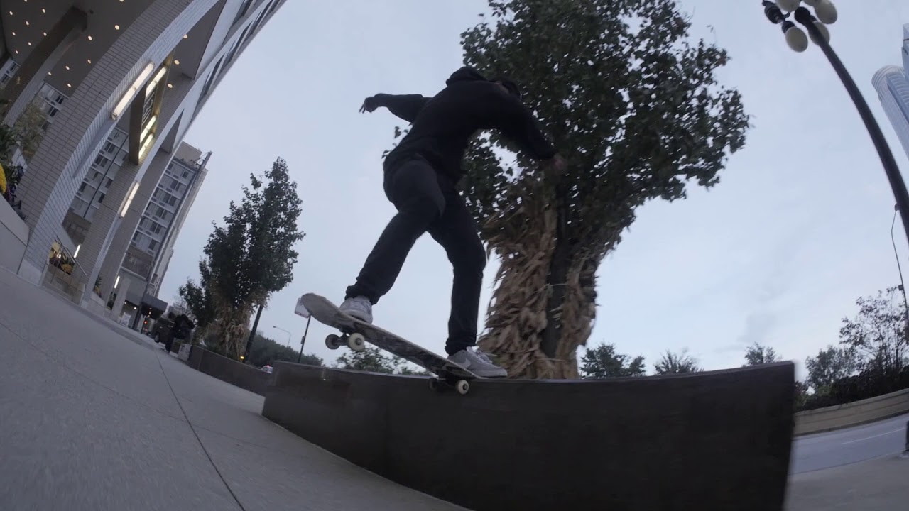 Practice Chicago Skateboarding HD YouTube