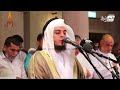 Surah al baqarah emotional quran recitation by sheikh hassan mahmoud al kholi  awaz