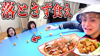 【新競技】転がってくる”丸い食べ物”を口でキャッチ選手権！！