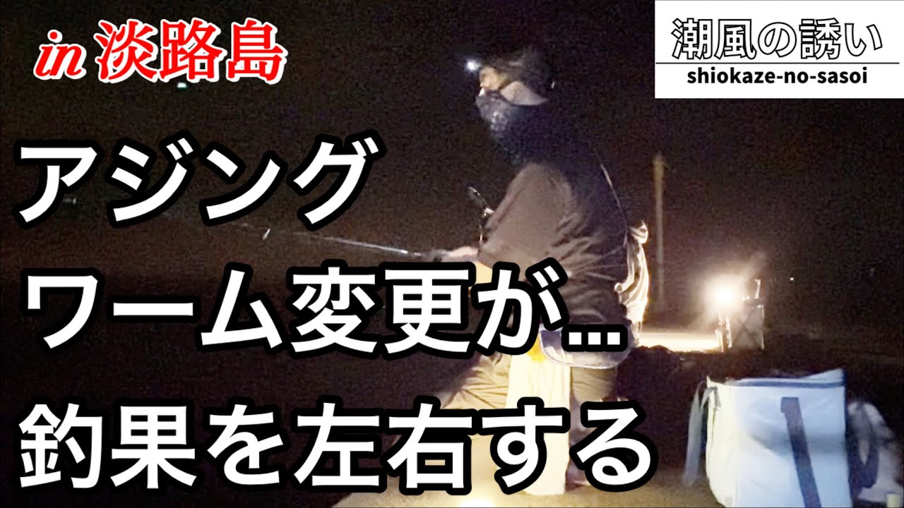 たちのおとしご様 チャレンジ Falling to the Dark Side?] Returning from the Dark Side! Is