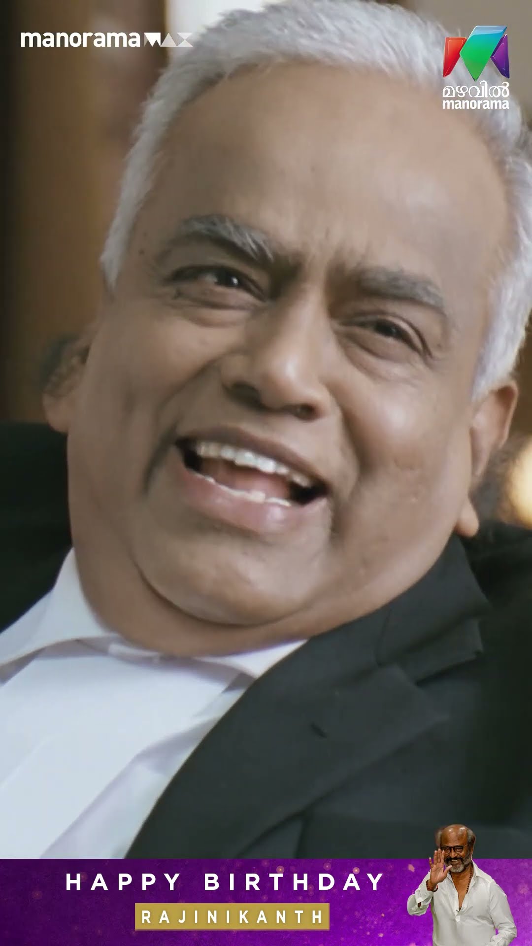 സ്വപ്‍ന സാക്ഷാത്കാരത്തിന് എന്തിനും മടിക്കാതെ ശിവാജി...☺️| Happy Birthday Rajinikanth?? | Shivaji