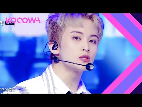 NCT U - Universe (Let's Play Ball) l 2021 MBC Music Festival Ep 1 [ENG SUB]